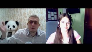 Как ДЕВУШКЕ заработать на Ютубе? Интервью с ПАНДОЙ (Матвей Северянин) Заработок в интернете с нуля Как ДЕВУШКЕ заработать на Ютубе? Интервью с ПАНДОЙ (Матвей Северянин) Заработок в интернете с нуля