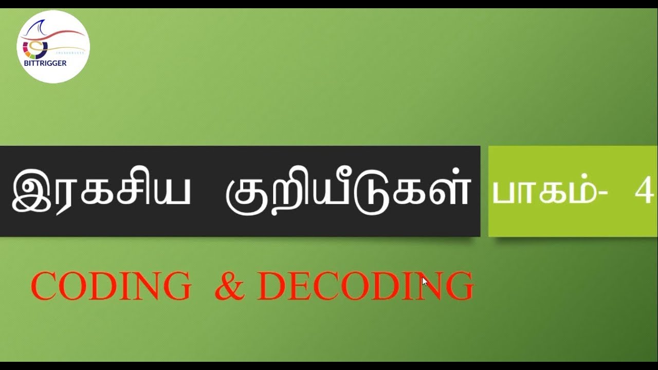 IQ Question in Tamil Questions 131 - 137
