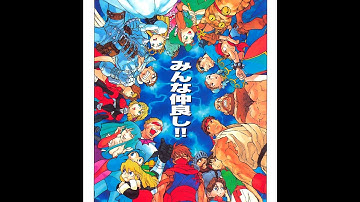 Marvel vs.  Capcom (Arcade) Gambit/Wolverine Playthrough 1/2