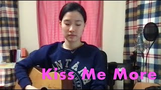 kiss me more Doja Cat cover