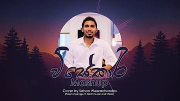 Visekari | Rap Mash Up Cover by Sahan Weerachandra ( Short Version )