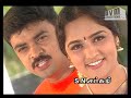 Vairanenjam Tamil TV Serial - Title Song Mp3 Song