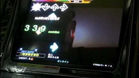 旅人 - DDR EDIT KAR-A49