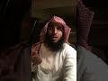 سعيد بن عامر الجمحي رضي الله عنه