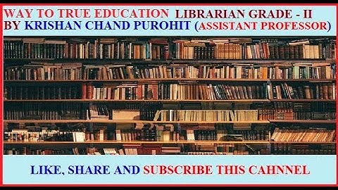 Library | Meaning of library, Library Science, Concept Of Library, पुस्तकालय की अवधारणा, by k.c sir.