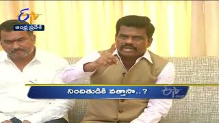 12 Noon | Ghantaravam | News Headlines | 11th August '2022 | ETV Andhra Pradesh screenshot 5