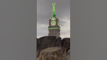 #تلاوة_خاشعة #تلاوة_هادئة #اسلام_صبحي