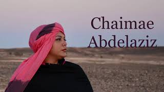 سيرة الحب للراحالة ام كلثوم بصوت محبوبة المغاربة - شيماء عبد العزيز - Chaimae Abdelaziz sirti lhob