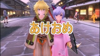 【SAOIF】新年初ライブ！【SAOIF生放送】【SAO IF】