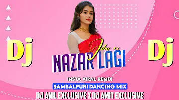 Ekla Nai Bazar Buli Jibu ll New Sambalpuri Dj Song ll Dj Anil Exclusive X Dj Amit Exclusive ll