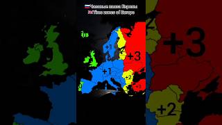 Time zones of Europe #europe #map #mapping #russia #geography #germany #france #italy #uk #turkey