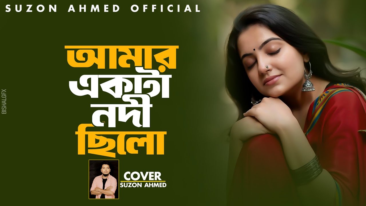 Erotik arman ayol Anal jinsiy aloqa xavfli