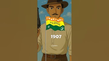 Independence comes at a cost 🇮🇳 🙏 | Evolution of indian flag