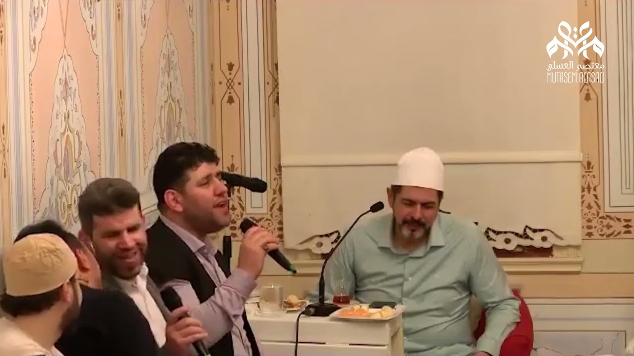 يا ايها المختار | معتصم العسلي