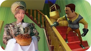 ДРУЖЕЛЮБНАЯ СОСЕДКА [Hello Neighbor. Alpha 4]