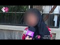 تزوجت عراقي وطلع شـ ـاذ جنسـ ـيا صـ ـدمة حياتي قصة سالي سوريا أحلى العراق دمشق بغداد