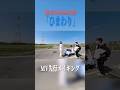5月10日青空フミ公式YouTubeチャンネルにて「ひまわり」MV公開予定