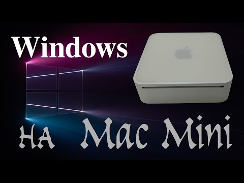 Mac Mini и Windows - чистая установка Windows на Mac Mini a1176 2007 года