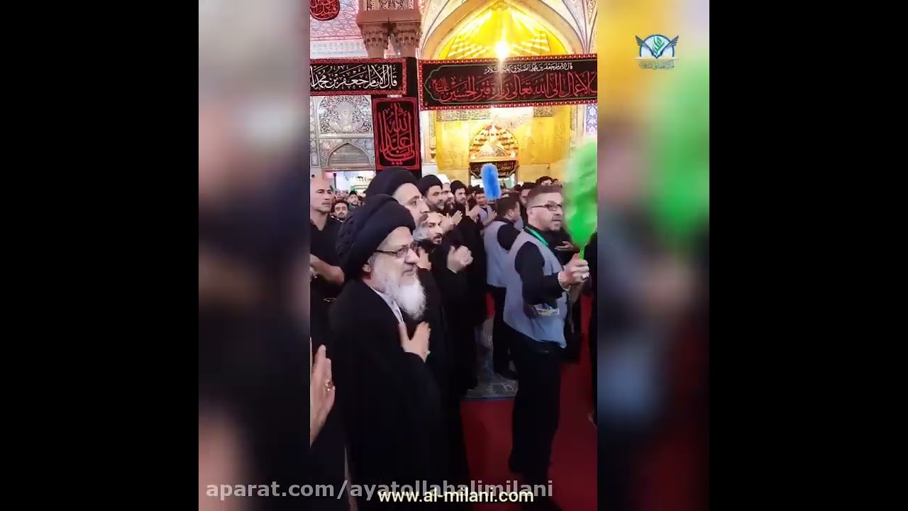مشاركة آية الله السيد علي الحسيني الميلاني في الزيارة الأربعينية