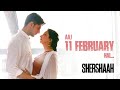 Aaj 11th February Hai | #Shershaah | Sidharth Malhotra | Kiara Advani