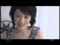 [PV]  Miwa Okuda (奥田みわ) - Kimi no Te (君の手)