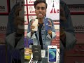 I Phone 12 Dhamaka Sale #shorts
