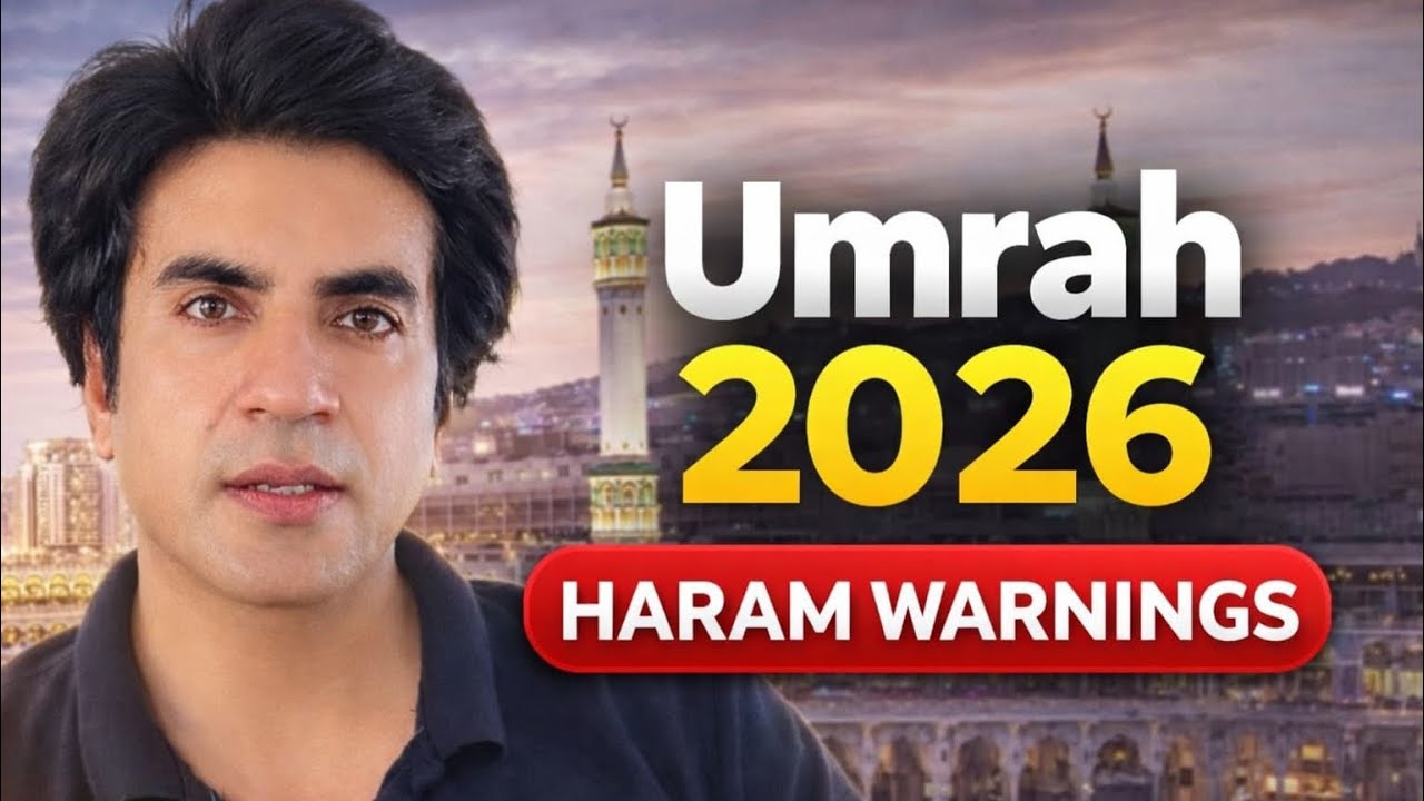 Ramzan Umrah Guide | Haram Warnings & Common Mistakes | Ramadan 2026 | life in Makkah 