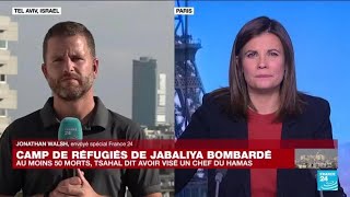 Le camp de réfugiés de Jabaliya bombardé par l’armée israélienne • FRANCE 24