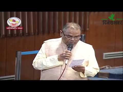 मधेश संकटग्रस्त क्षेत्रमा राहत र सहुलियत दिन अध्यक्ष उपेन्द्र यादवको सरकारलाई आग्रह