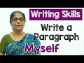 Essay About Yourself: The Full Guide on How to Write One| EssayPro - Help writing an essay