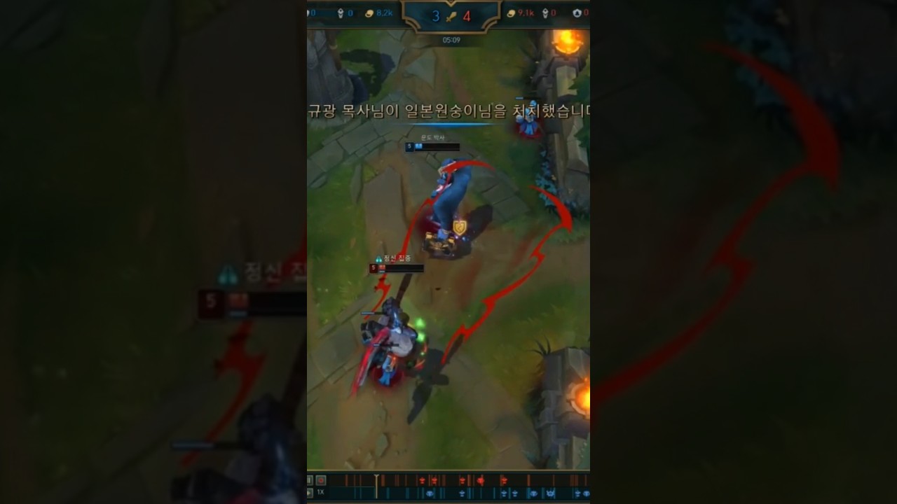 롤 문도 박사 카운터 (LoL Dr. Mundo Counter | リーグ·オブ·レジェンド·ドクター・ムンド·カウンター) 