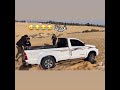 غرزنا بدو مصر