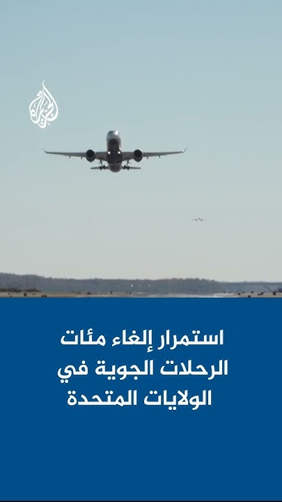    800     
 - نشر قبل 2 ساعة