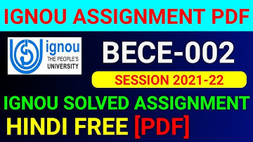 BECE-002 Solved Assignment 2022, BECE 2 Solved Assignment 2021-22 in Hindi, BECE 2 Assignment