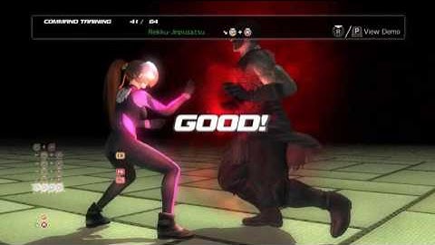 Dead Or Alive 5 Last Round - Command Training - Raidou