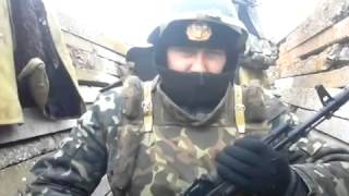 Обращение солдата украинской армии к русским  Ukrainian army soldiers appeal to World