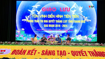 Tôn vinh điển hình tiên tiến trong phong trào thi đua quyết thắng LLVT tỉnh giai đoạn 2019-2024