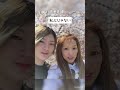 別れを告げてもいつも真っ向勝負してくる21歳年下の彼【年の差夫婦】#shorts