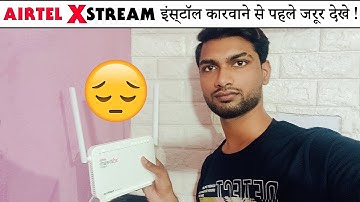 Airtel Xstream Fiber Must Watch Before Apply for New Connection #airtelxstream #dharmcsc