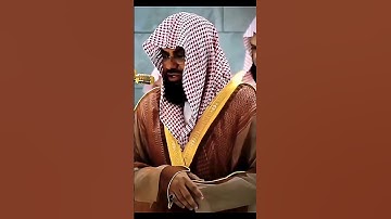 الذين امنوا وهاجروا وجاهدوا في سبيل الله | تلاوة خاشعة من سورة التوبة | فضيلة الشيخ أ.د.سعود الشريم
