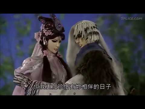 戰禍邪神II-御天五龍再出