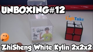 ZhiSheng White Kylin 2x2x2 - UNBOXING #12 | LighTake.com