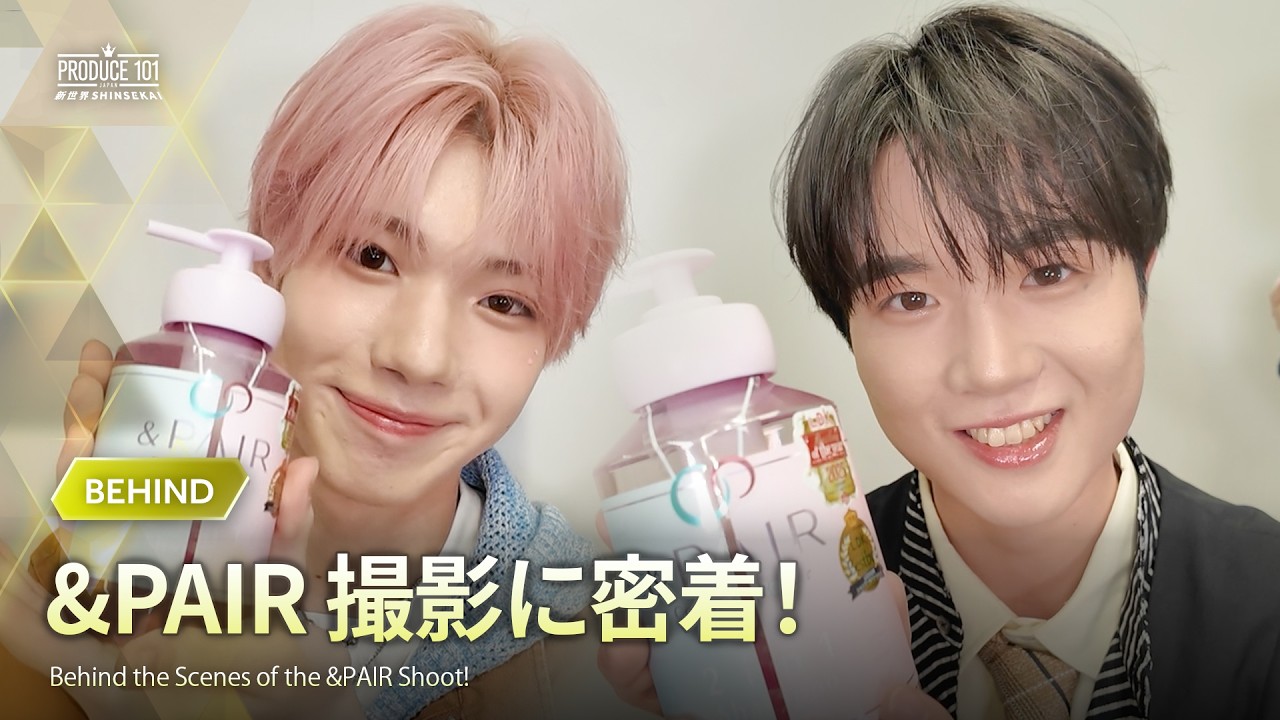 SHINSEKAI BEHIND｜&PAIR SHOOTING