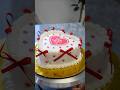 Trendy Ribbon Cake | Heart Cake #ribboncake #heartcakedecorating
