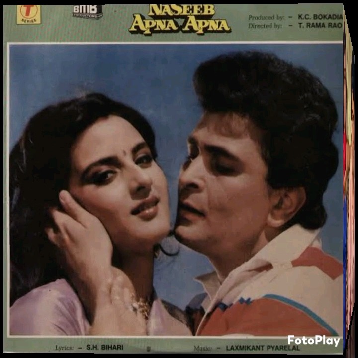 1986 old hindi movie l Naseeb Apna Apna l Rishi Kapoor l Radhika #shortsvideo