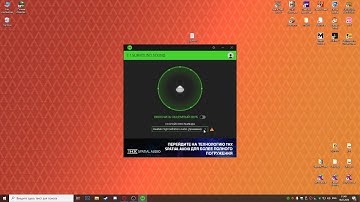 Razer Software Issue. Case number:  200701-000773.
