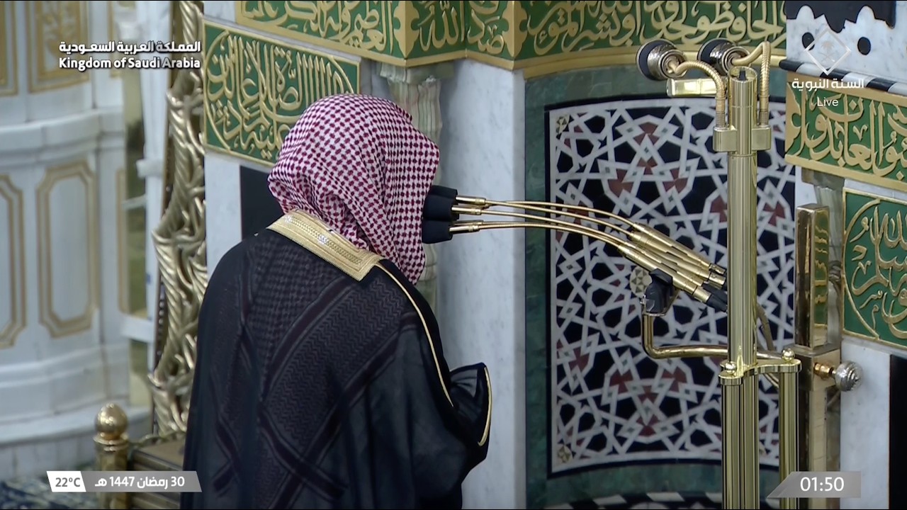 صلاة التهجد للشيخ صالح المغامسي ليلة 30 رمضان 1447هـ - التسليمة الأخيرة
