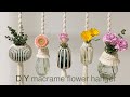 DIY | macrame flower plant hanger | 마크라메 플라워 플랜트 행거