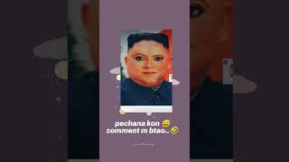 #bollywood #hindisong #song #love #funnymemes #youtuber #english #memes #wisewaves#music#karwachauth