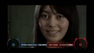 【MASHUP】コダマセントラルステーション I am super star vs INNA feat  Yandel    In Your Eyes